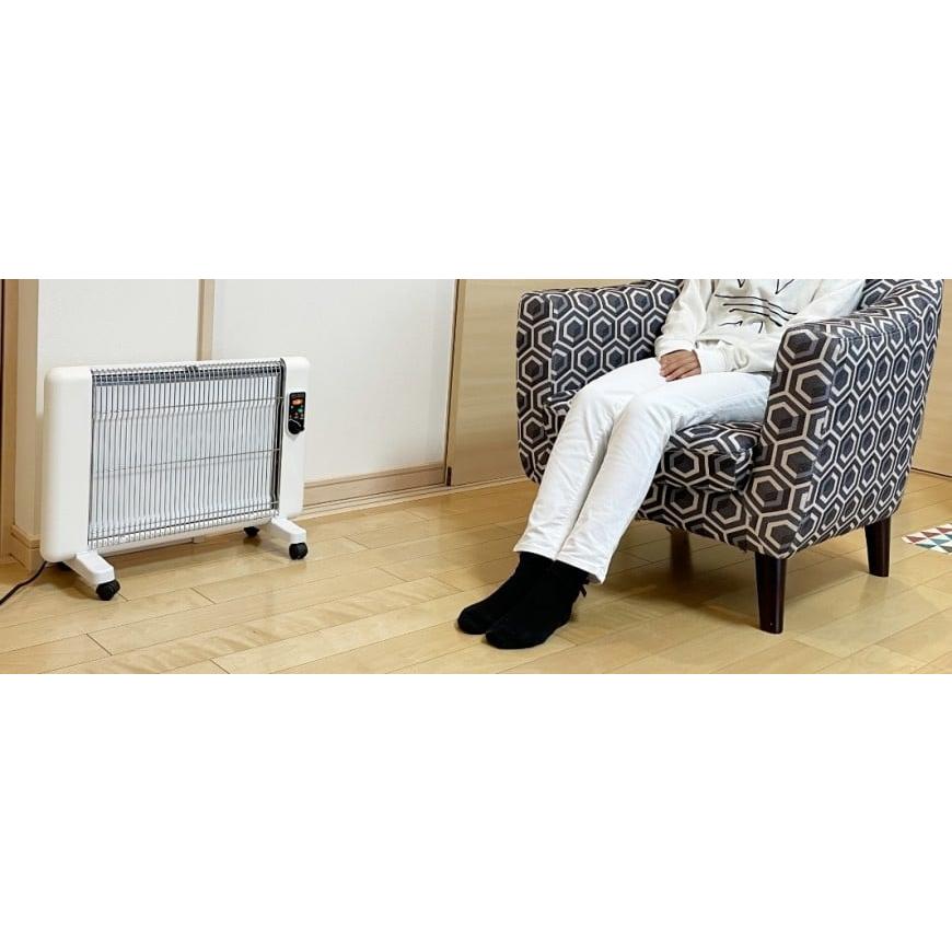 サンラメラ 600W型 最新型 5年保証 正規品 遠赤外線パネルヒーター