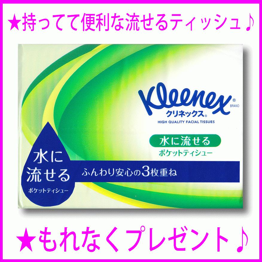 割引クーポンあり 2023年版 サンコー 着るこたつ こたんぽ 正規品 THANKO 歩ける電気毛布 着るこたつで家中どこでもぽかぽか ヒーター内蔵で足先まであたたかい｜aiss｜12