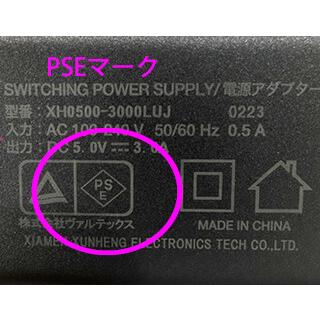 クーポンあり リフレキュット EMSストレッチブーツ EMS搭載 ブーツ型