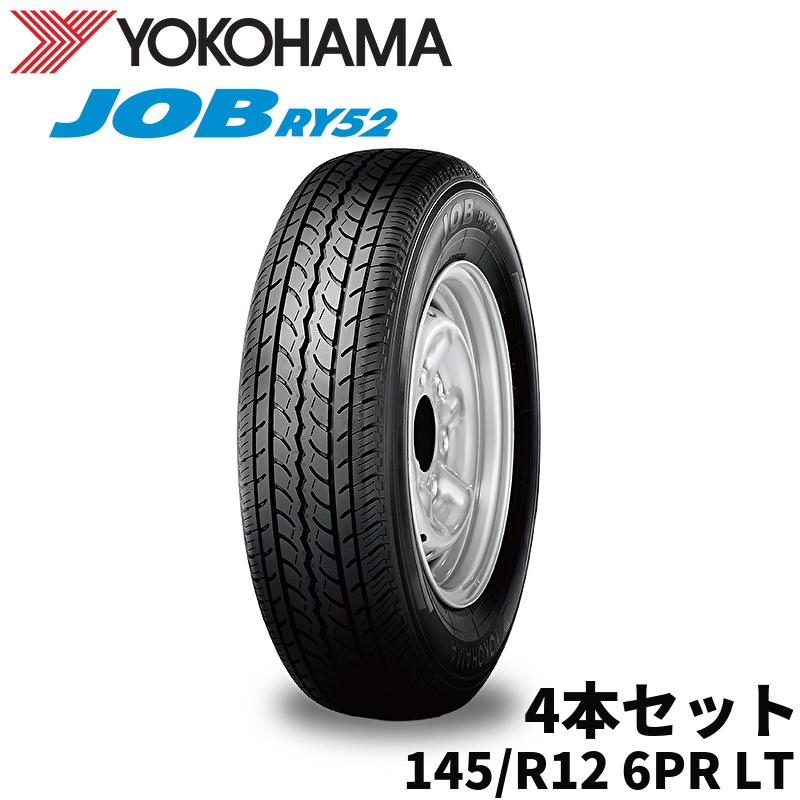 2025年最新】Yahoo!オークション -145r12-6pr 4本 ヨコハマの 2025年最新】Yahoo!オークション -145r12-6pr 4本 ヨコハマの