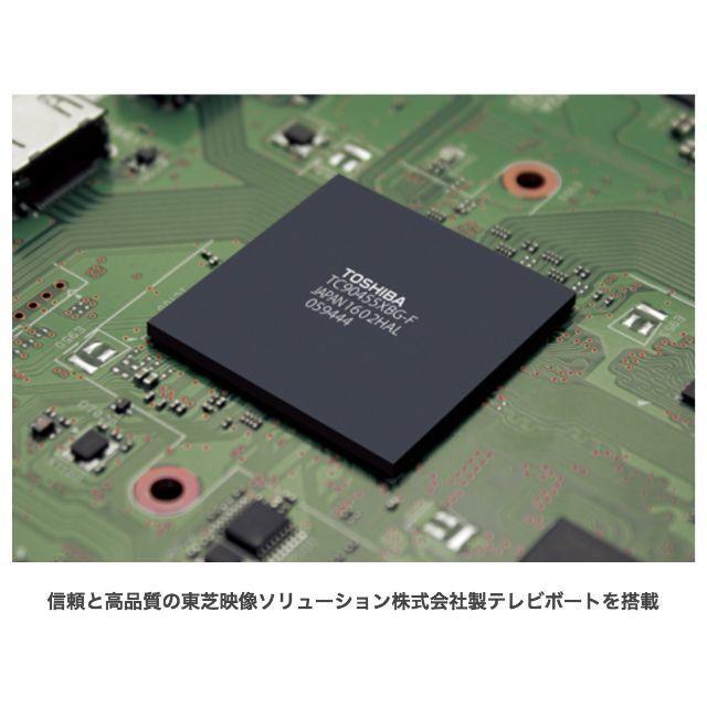 テレビ TV 32型 32インチ 液晶テレビ ハイビジョン ダブルチューナー