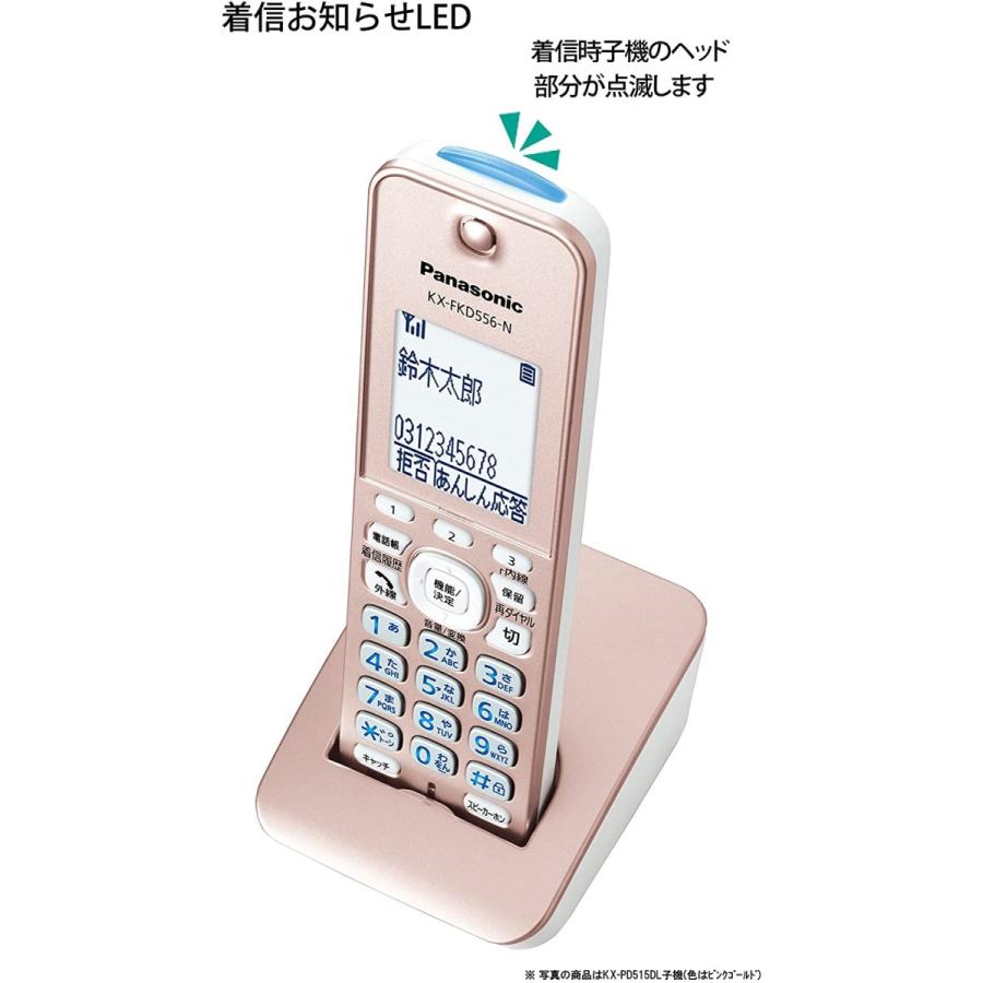 Panasonic パナソニック KX-PZ510DL-N ピンクゴールド 固定電話 Panasonic パナソニック KX-PZ510DL-N ピンクゴールド 固定電話
