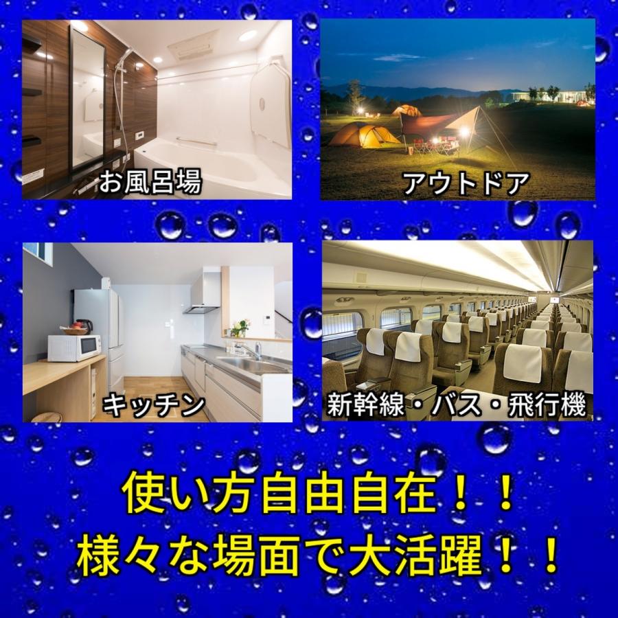テレビ 防水 お風呂 DVD ポータブル ポータブルテレビ 地デジ