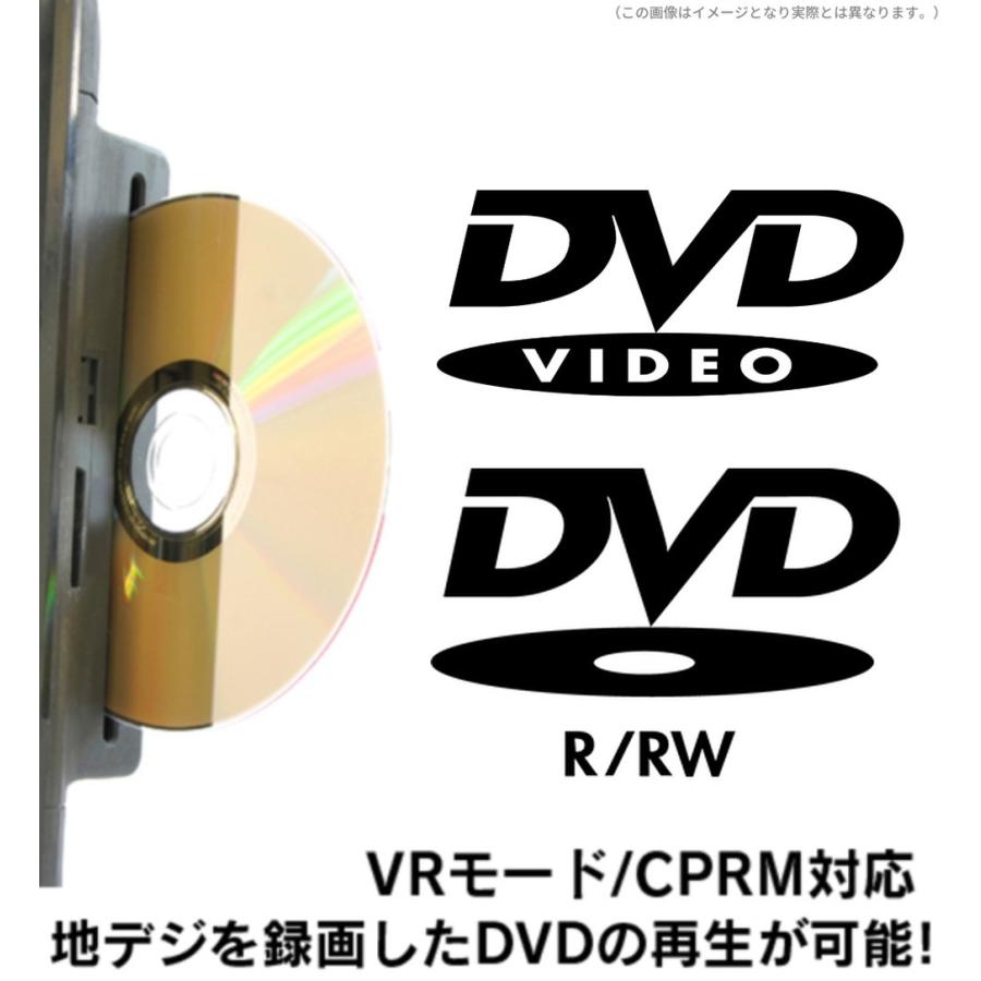 テレビ TV 24型 24インチ 液晶テレビ DVD dvd内蔵 DVDプレイヤー テレビ TV 24型 24インチ 液晶テレビ DVD dvd内蔵 DVDプレイヤー