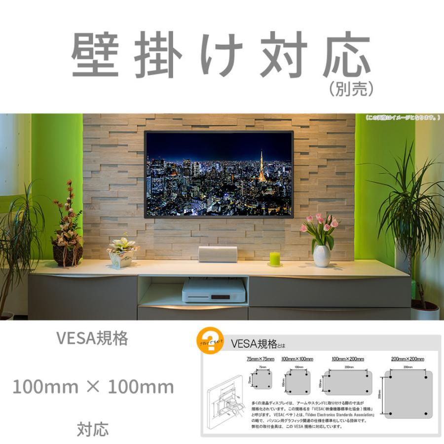 テレビ TV 24型 24インチ 液晶テレビ DVD dvd内蔵 DVDプレイヤー テレビ TV 24型 24インチ 液晶テレビ DVD dvd内蔵 DVDプレイヤー