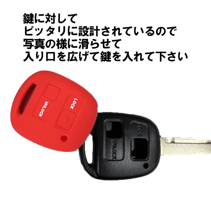 トヨタ ダイハツ スバル 日産 スズキ マツダ シリコンカバー シリコン