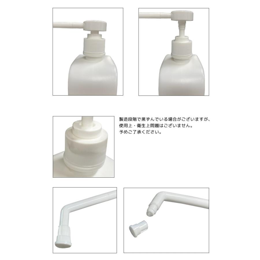 10個 セット アルコール エタノール 消毒液 詰め替え ボトル 500ml