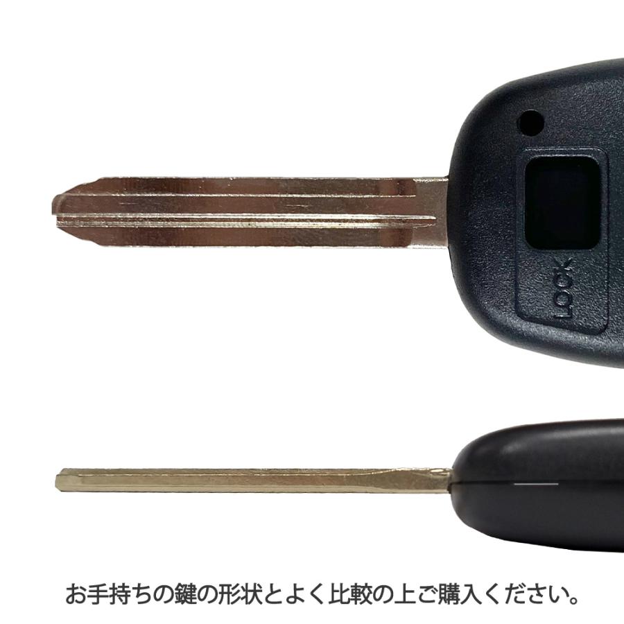 トヨタ（TOYOTA） 2 ボタン ブランクキー スペアキー 車の鍵 合鍵 紛失