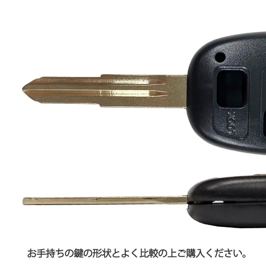 キーナンバーが分かればキーカット可能 ブランクキー Toyota パッソ 2ボタンキーレス スペアキー 無くした カギ 車合鍵作成 作成 Nkeycut05 A11 Ai Store 通販 Yahoo ショッピング