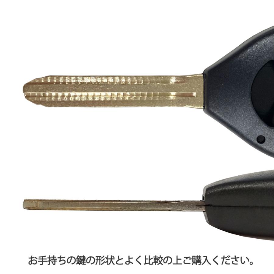 トヨタ スバル 3ボタン キーレスエントリー ブランクキー 合鍵
