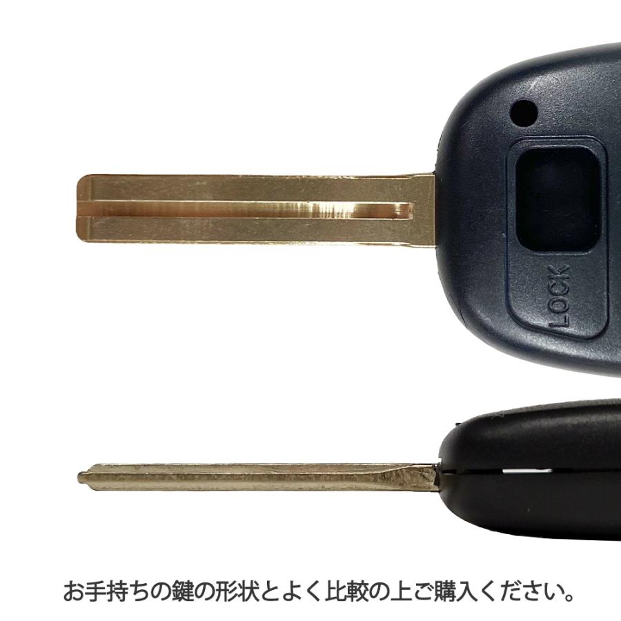 キーナンバーが分かればキーカット可能 ブランクキー Toyota アリスト 3ボタン 中古車 自動車 車合鍵作成 スペアキー 作製 車の鍵 Nkeycut3 Ai Store 通販 Yahoo ショッピング