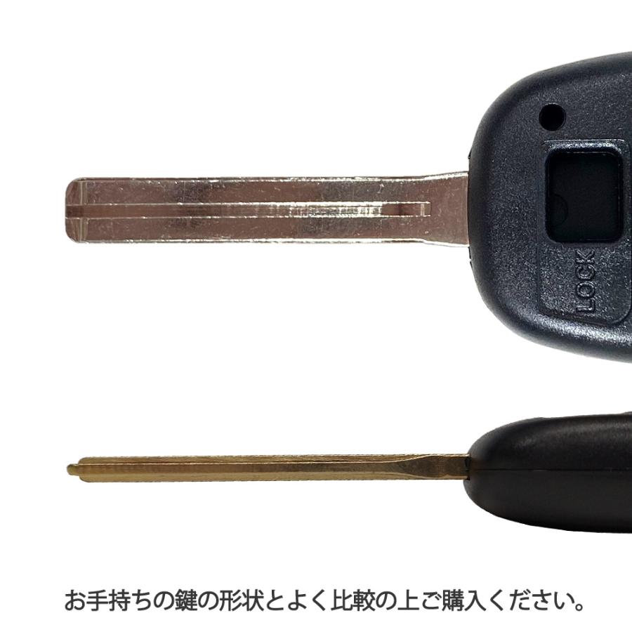 敏速発送 ブリヂストン 2本1組 SPK-GLK ゆうパケット発送 カギ スペアキー 予備鍵 自転車用 超激安特価 スペアキー 敏速発送 ブリヂストン 2本1組 SPK-GLK ゆうパケット発送 カギ スペアキー 予備鍵 自転車用 超激安特価 スペアキー