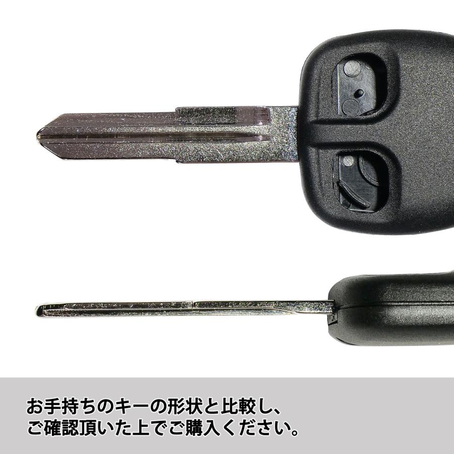 三菱（MITSUBISHI） キーカット 加工込み ブランクキー ek デリカ