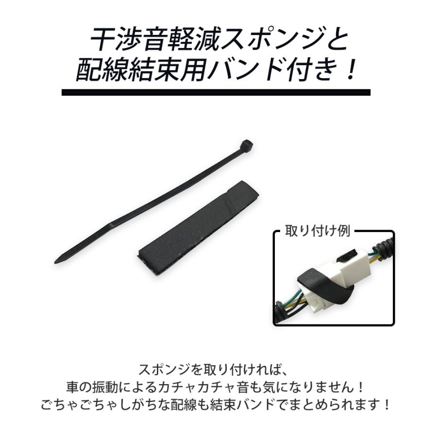 トヨタ ディーラーナビ 走行中にテレビが見れる テレビキット 50