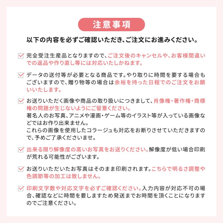 フォトフレーム 世界に一つだけ オリジナル時計 フォトクロック