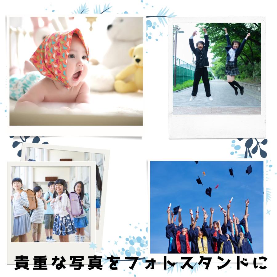 写真立て おしゃれ プレゼント 記念品 結婚祝い 結婚式 フォトフレーム