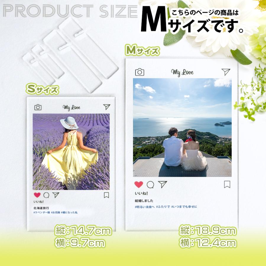 名入れ メッセージ 入り ギフト インスタグラム 風 写真立て Mサイズ フォトフレーム フォトプレート フォトスタンド 記念日のプレゼント 女性 カップルに人気 Nxb002 Ai Store 通販 Yahoo ショッピング