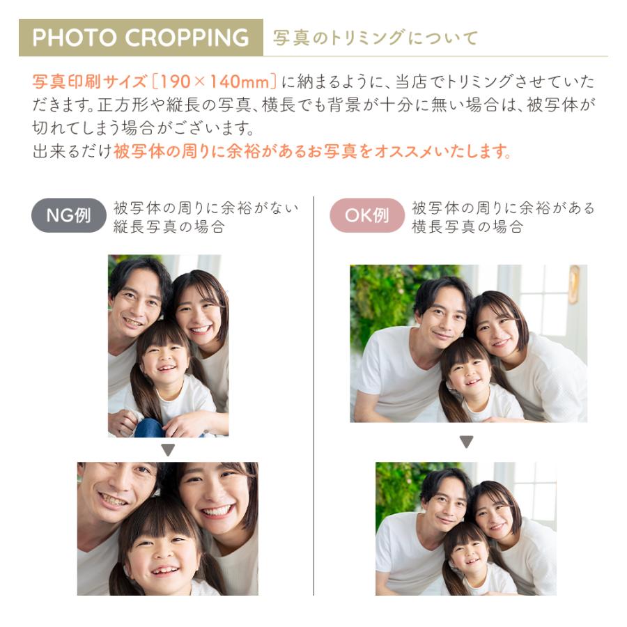 オリジナル クリアファイル 10枚 セット A4 オーダーメイド 選べる6