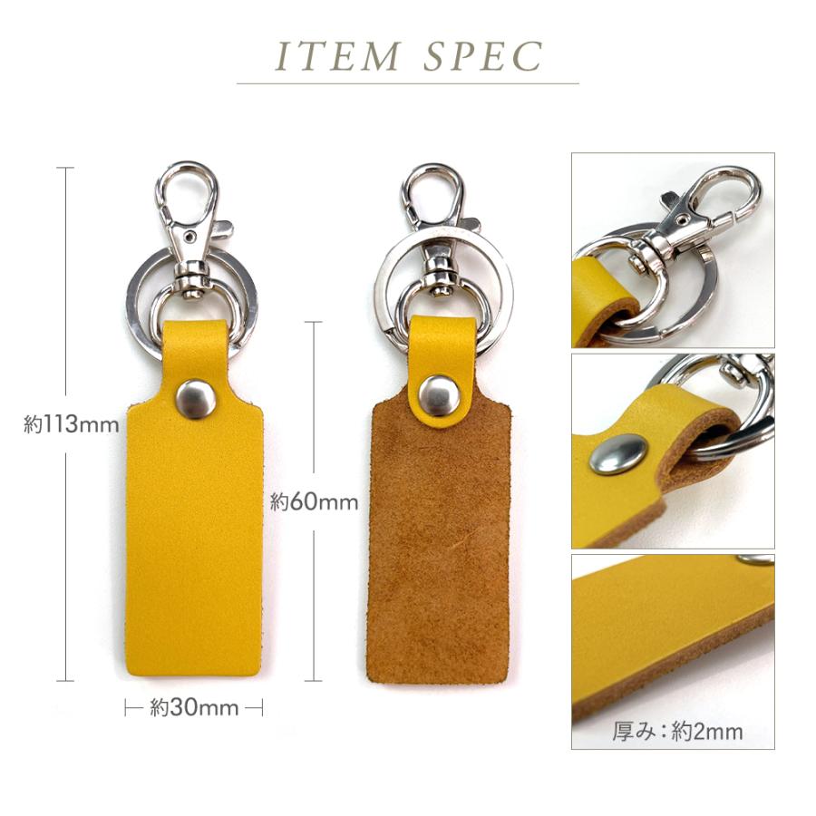 オリジナル 本革 キーホルダー 牛革 おしゃれ ハンドメイド メンズ