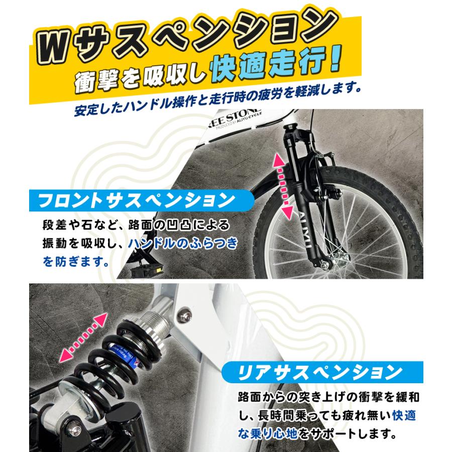 折りたたみ自転車 ダークブルーAJ-0202 Amazon | 【2025モデル】 AIJYU CYCLE 自転車 折りたたみ自転車