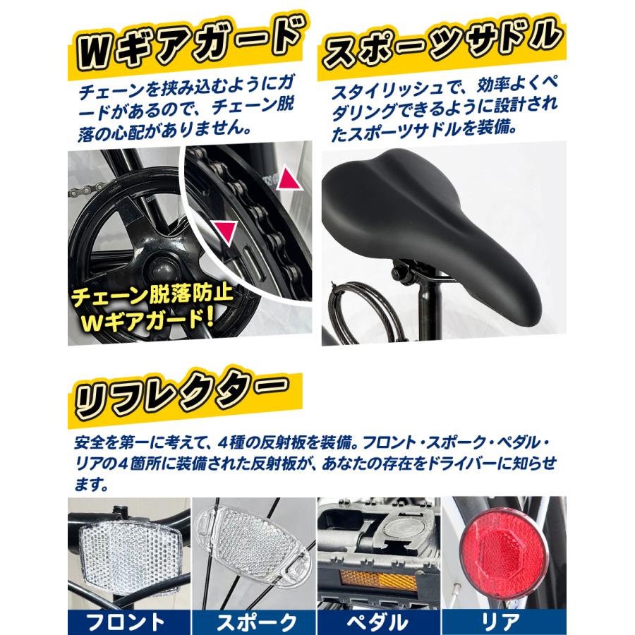 自転車 折りたたみ自転車 20インチ MTB シマノ 社製 外装 6段 ギア