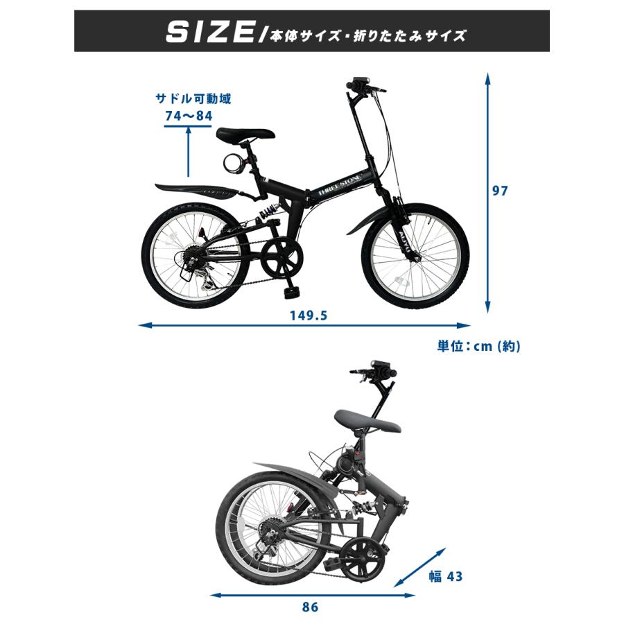 自転車20インチ折り畳み自転車【引き取り限定】 前橋市引き取り限定 折りたたみ自転車￼￼ 20インチ ブルー 楽天