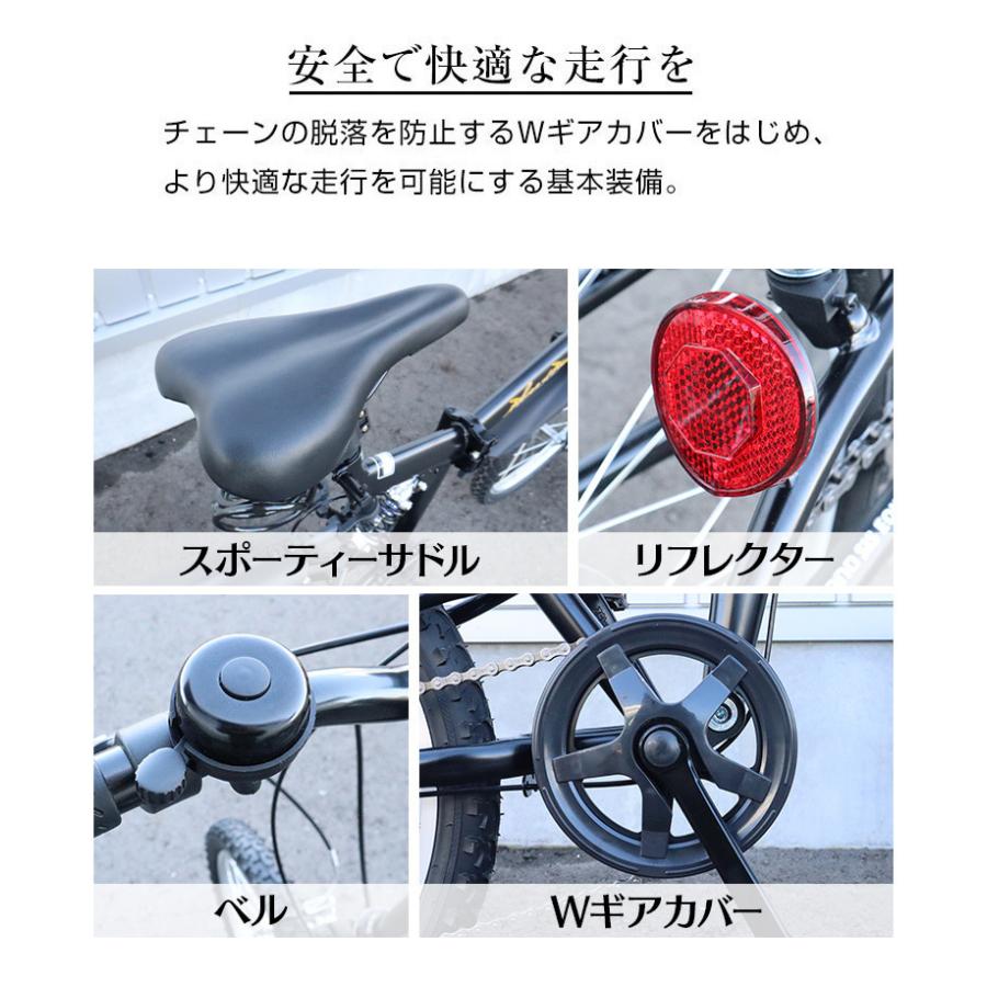 折りたたみ自転車 aj-01 20インチ 組み立て