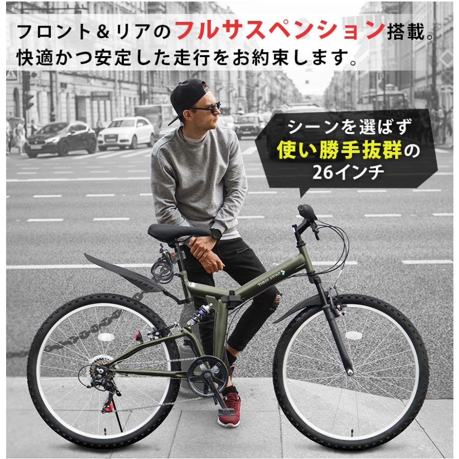 前輪タイヤ・前輪チューブ新品！】3×7速 26インチMTB ガンメタ