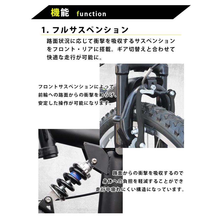 折りたたみ自転車 自転車 折りたたみ自転車 26インチ シマノ製6段ギア 前後サス