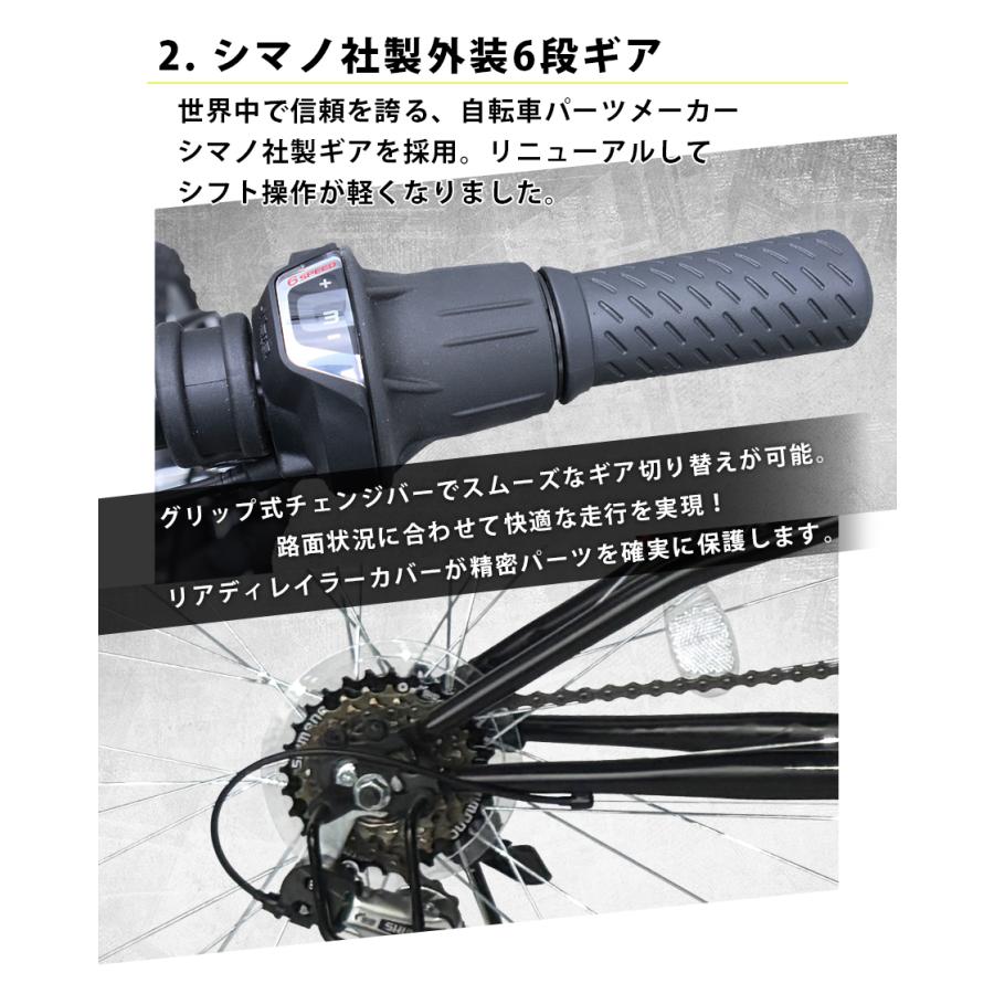 自転車 折りたたみ自転車 26インチ シマノ製6段ギア 前後サス付き