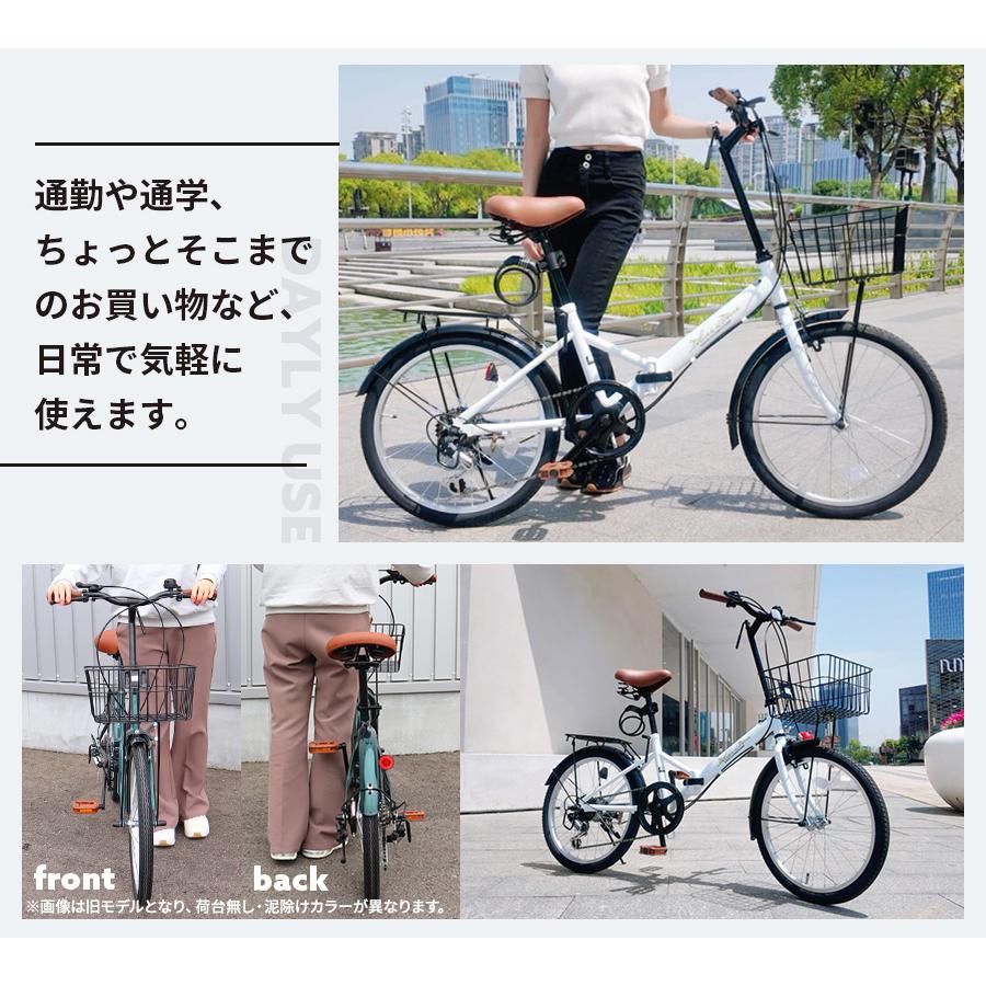 アイジュサイクル 自転車 折りたたみ自転車 20インチ シマノ 社