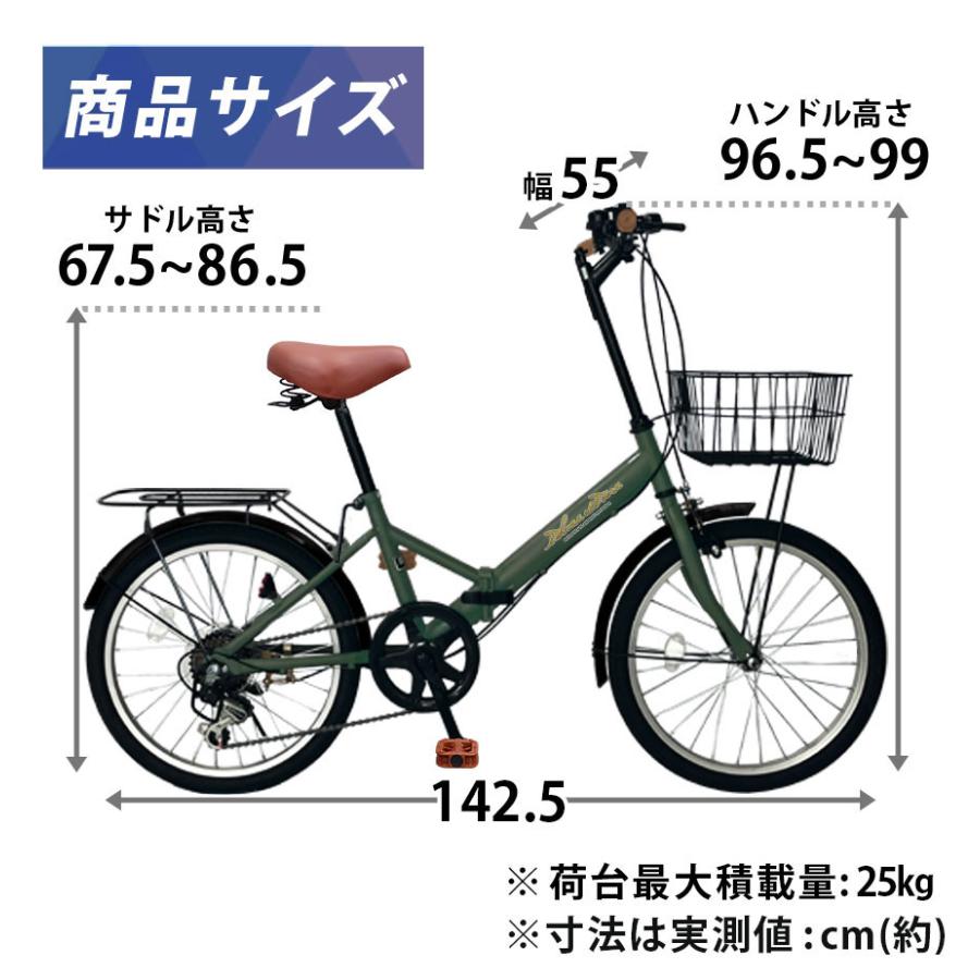 アイジュサイクル 自転車 折りたたみ自転車 チューブレス ノーパンク
