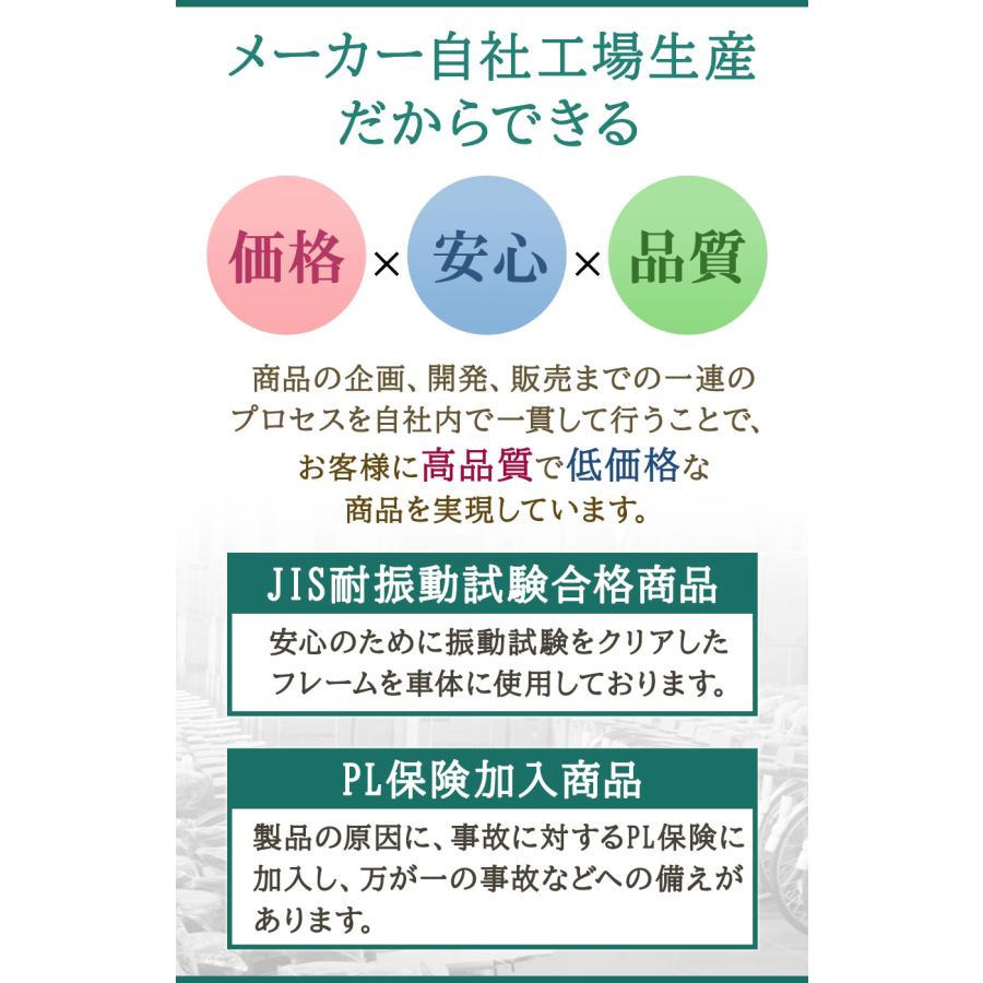 自転車 折りたたみ自転車 チューブレス ノーパンクタイヤ 20インチ シマノ 社製 外装 6段 ギア カゴ 付き メンズ レディース  ダイアル錠 LEDライト  [AJ-08np] | アイジュサイクル | 24
