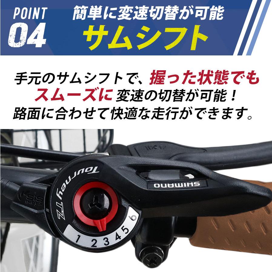 アイジュサイクル 自転車 折りたたみ自転車 チューブレス ノーパンク