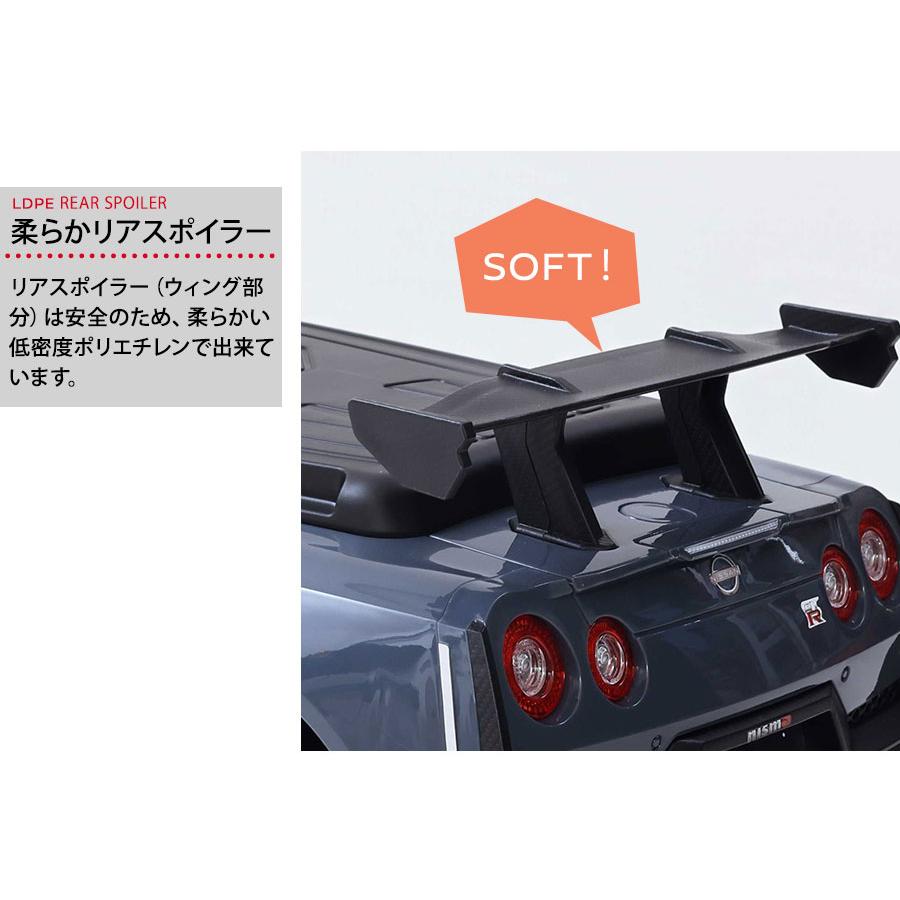 乗用玩具 足けり NISSAN GT-R NISMO (R35）正規ライセンス商品 子供 乗れる おもちゃ 玩具 男の子 女の子 キッズカー 誕生日 プレゼント | AIJYU TOYS | 08