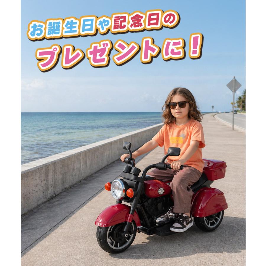 新商品 AIJYU TOYS 乗用玩具 電動乗用玩具 アメリカントライク 子供用電動バイク キッズバイク 子供 孫 誕生日 お祝い プレゼント 男の子 女の子の画像