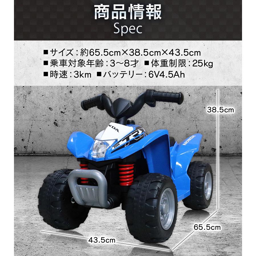 HiTEC RC4WDバギージャンク品 HiTEC RC4WDバギージャンク品 r_explorerdriving_image1.jpg