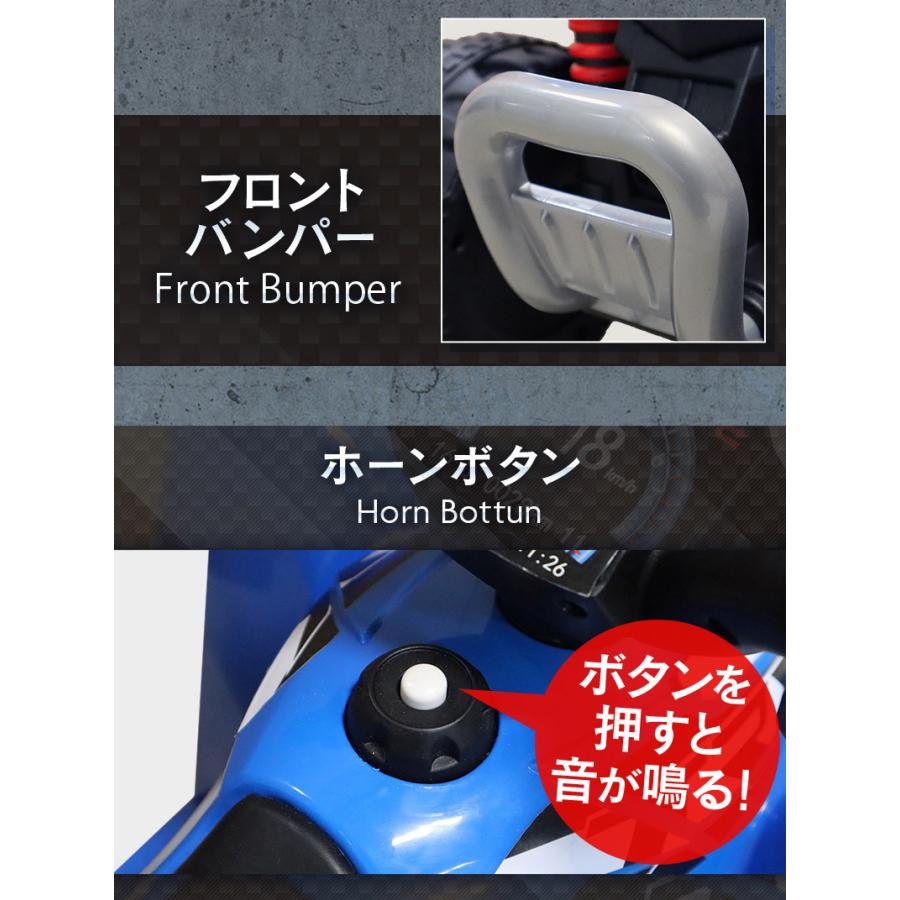 AIJYU TOYS 電動乗用玩具 ホンダ バギー TRX250X HONDA 正規