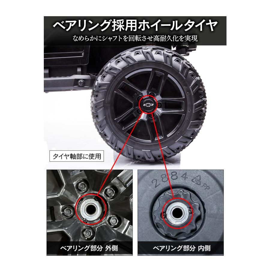 乗用玩具 乗用ラジコン シボレー モンスタートラック 4WD 乗用玩具 乗用ラジコン シボレー モンスタートラック 4WD