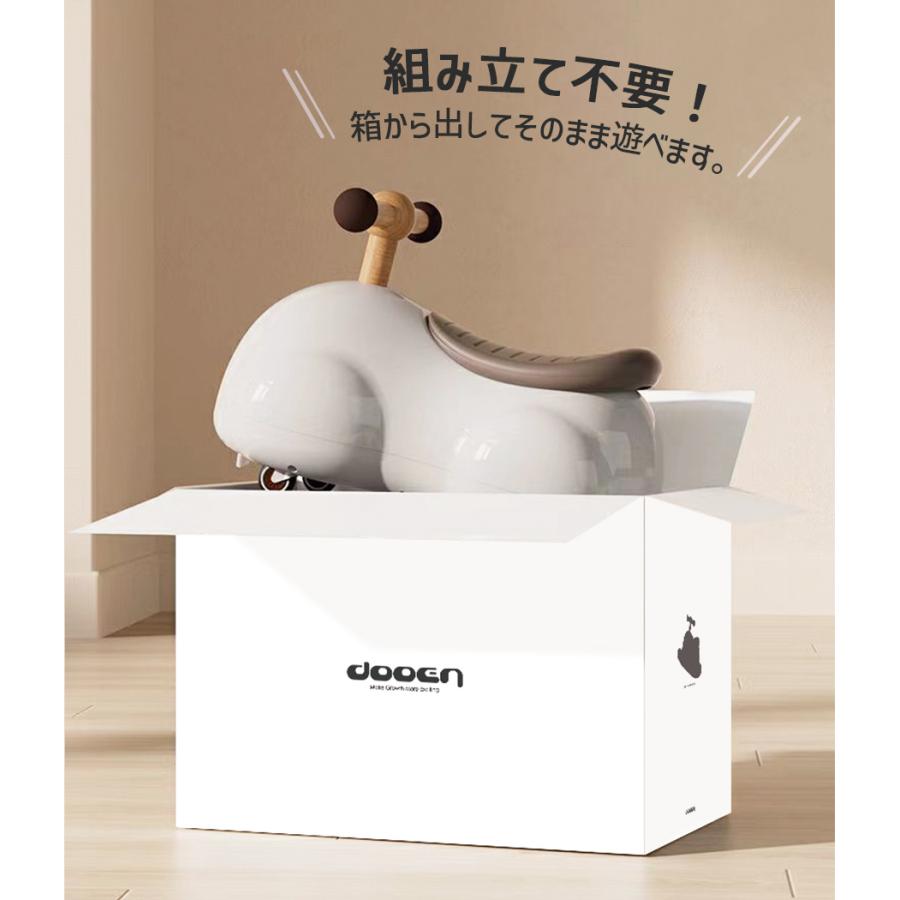 AIJYU TOYS 【正規品】 足けり乗用玩具 ピーナッツカー ベビースクーター 車体＋シーソー板セット キッズスクーター ABS樹脂 静音キャスタ 360度走行 プレゼント | AIJYU TOYS | 13