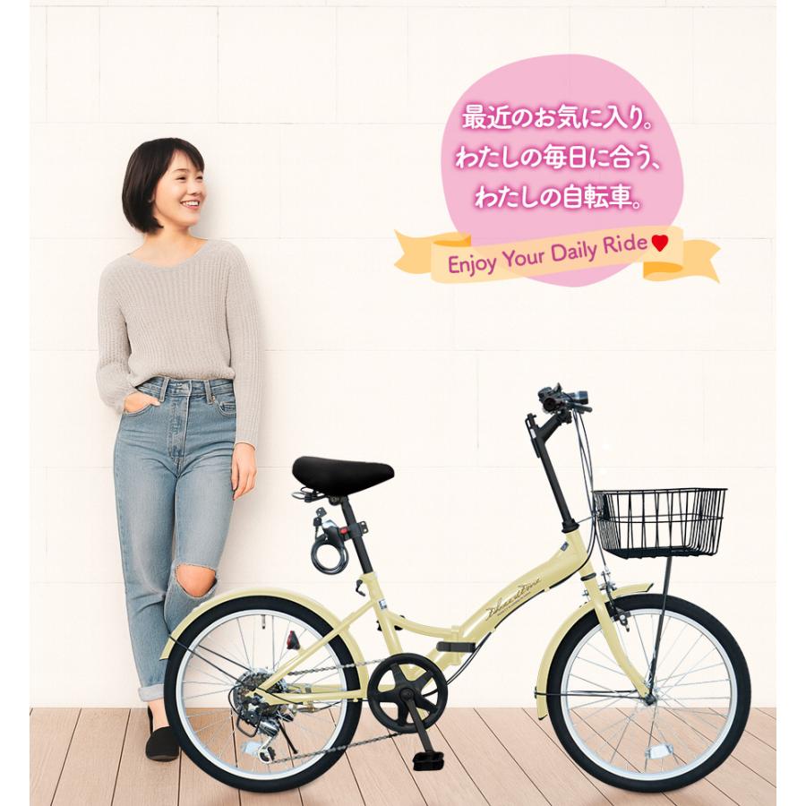 【新商品】 自転車 折りたたみ自転車 20インチ シマノ 社製 外装 6段 ギア カゴ 付き ワイヤー錠 フロント LEDライト プレゼント [EB-20] | アイジュサイクル | 20