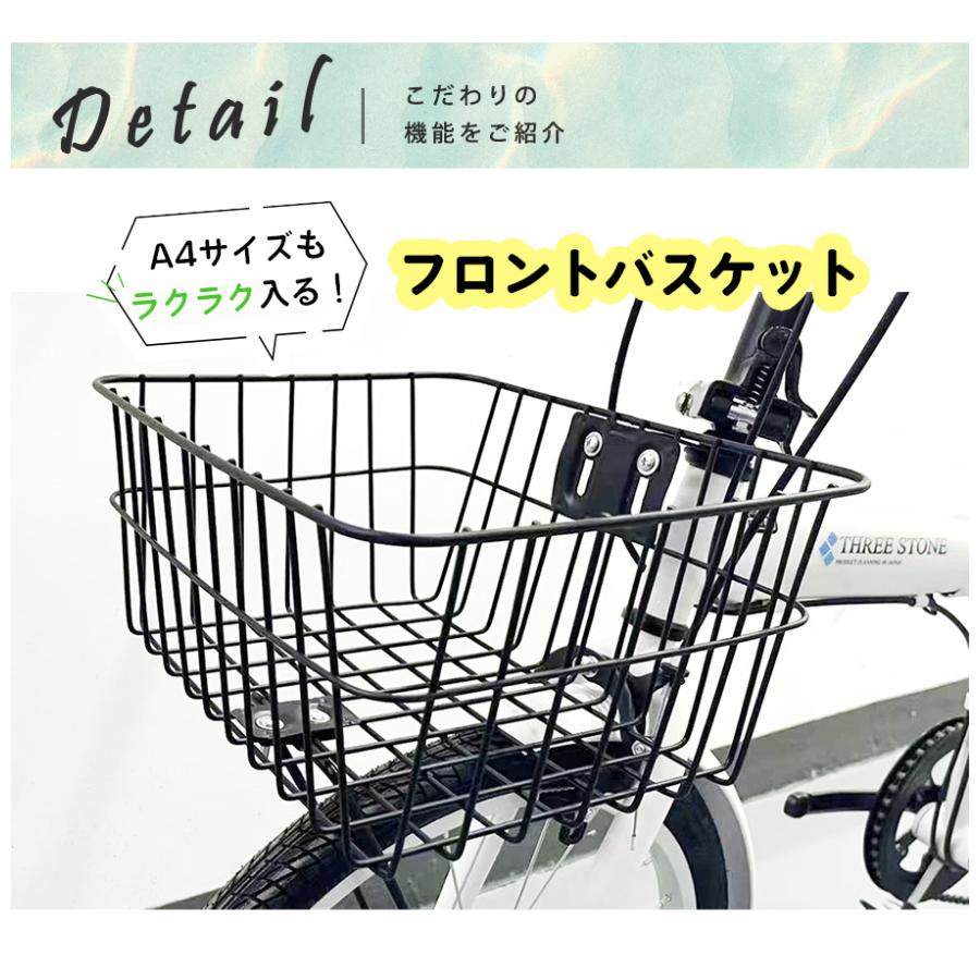 自転車 折りたたみ自転車 20インチ シマノ製 6段ギア リア