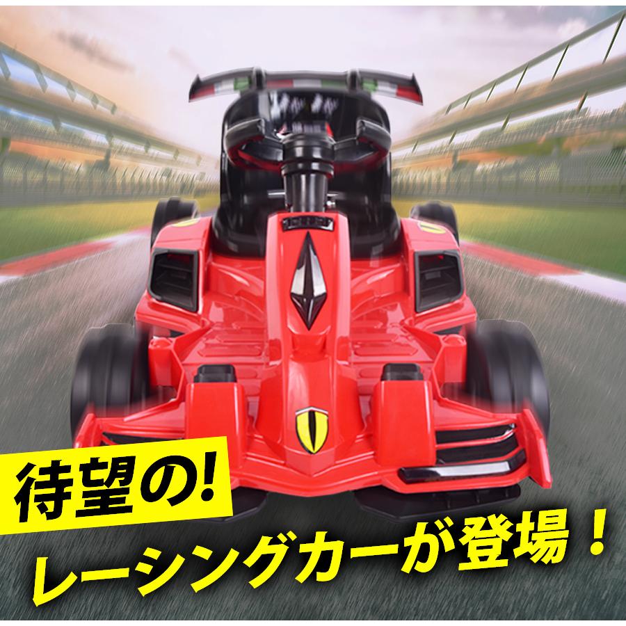 完成車発送 電動乗用玩具 F1 エフワン レーシングカー レーサー F1カー 