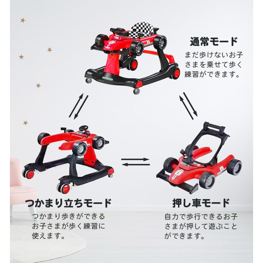 AIJYU TOYS 歩行器 F1 ベビーウォーカー 3WAY ベビー 赤ちゃん 6ヶ月から 歩く練習 歩行練習 子供 孫 誕生日 お祝い プレゼント 本州四国送料無料 |  | 07