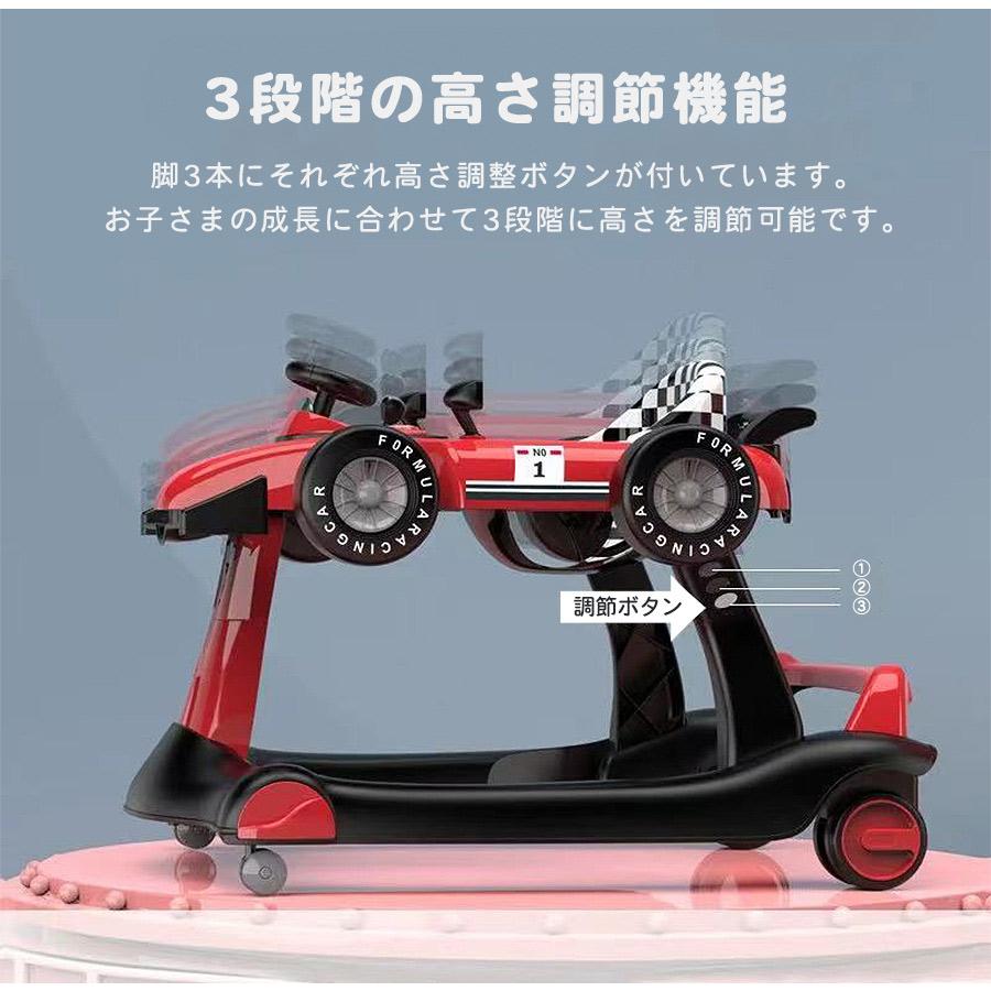 AIJYU TOYS 歩行器 F1 ベビーウォーカー 3WAY ベビー 赤ちゃん 6ヶ月から 歩く練習 歩行練習 子供 孫 誕生日 お祝い プレゼント 本州四国送料無料 |  | 08