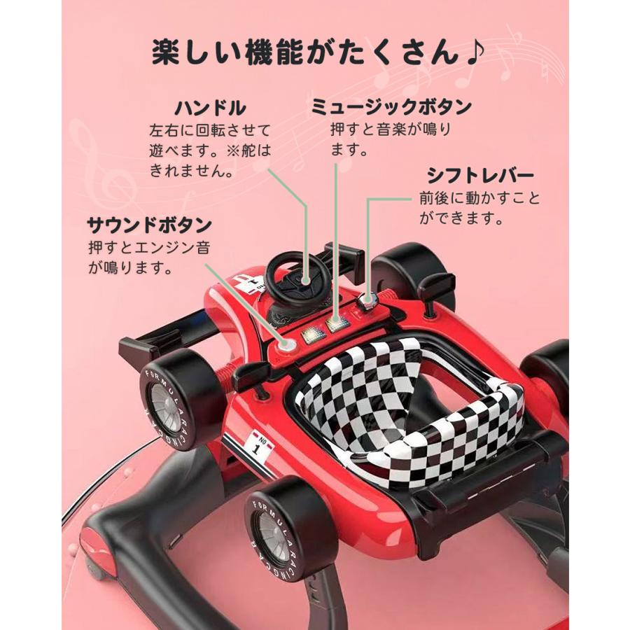 AIJYU TOYS 歩行器 F1 ベビーウォーカー 3WAY ベビー 赤ちゃん 6ヶ月から 歩く練習 歩行練習 子供 孫 誕生日 お祝い プレゼント 本州四国送料無料 |  | 09