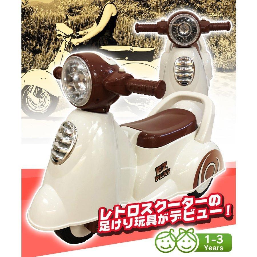 人気の定番 開店記念価格 乗用玩具 足けり レトロスクーター クラシック バイク 誕生日 室内乗物玩具 ギフト 605 本州送料無料 子供用乗物