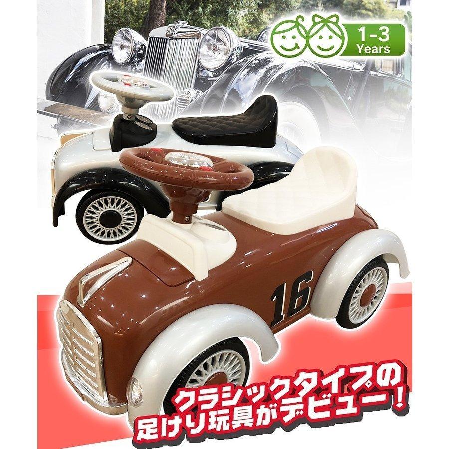 乗用玩具 足けり レトロカー クラシック 子供用乗物 本州四国送料無料 610 室内乗物玩具 公式通販 誕生日 ギフト