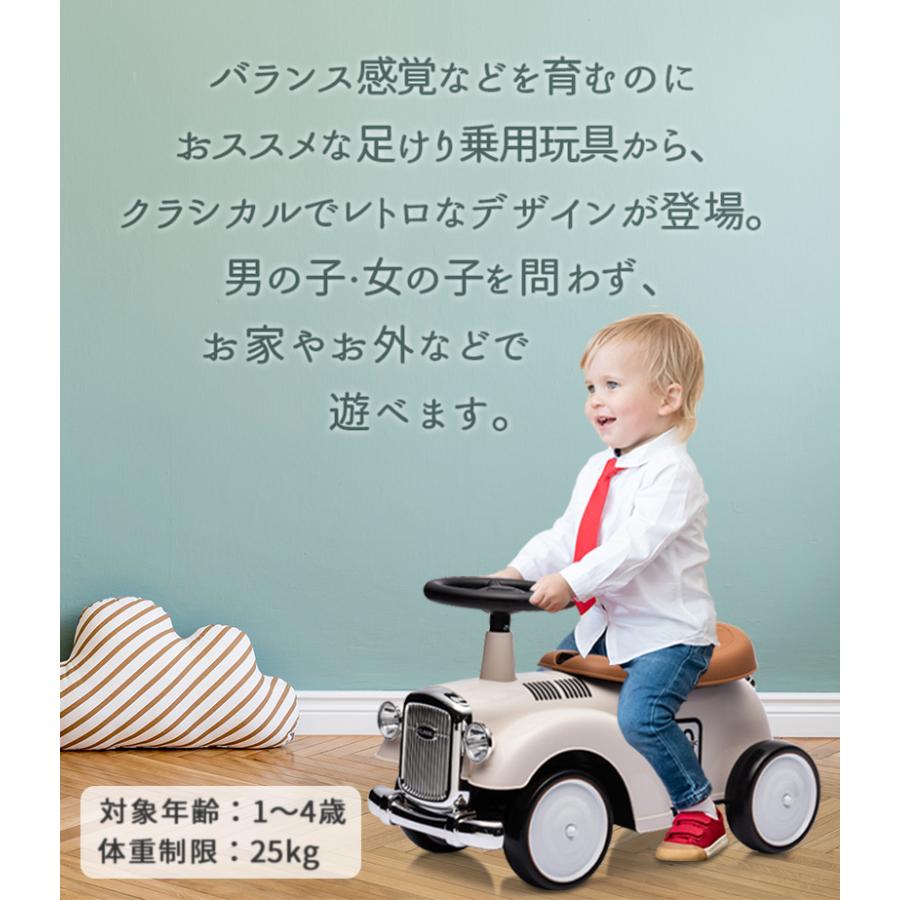 完成車発送 乗用玩具 足けり レトロカー クラシックカー 乗用玩具 子供用乗物 室内乗物玩具 本州送料無料 誕生日 ギフト [665]｜aite｜02