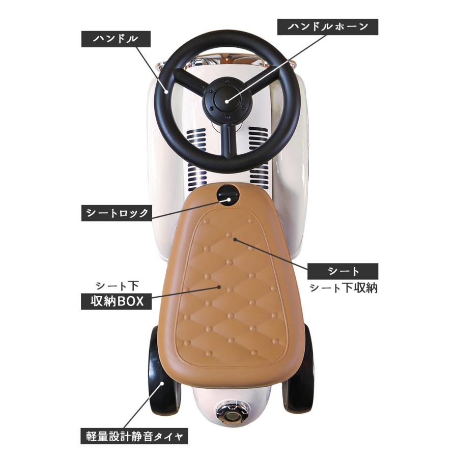 AIJYU TOYS 足けり乗用玩具 レトロカー クラシックカー 完成車